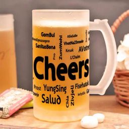 Gathari Printed White Glass Beer Mug-45