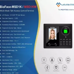 Mantra BioFace-MSD1KW Time Attendance and Access Control Terminal image 3