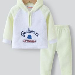 Kookie Kids Raglan Sleeves Hooded Front Zipper Winter Wear Suit With Text Embroidery - Yellow & White-image-86