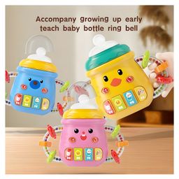 NEGOCIO Childrens Cute Music Light Milk Bottle Multifunctional Baby Educational Early Education Parent-Child Interactive Toy Milk Bottle- PACK OF 1 - COLOR MAY VARY-15