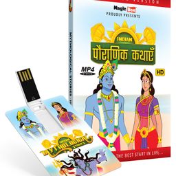 Inkmeo Movie Card Mythological Stories 8GB High Definition MP4 Video USB Memory Stick - Hindi-29
