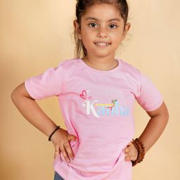 PRABHUBHAKTI Kids Bio Finish Pockets T-shirt-image-91