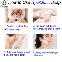 SPARSHAM-NATURE'S TOUCH Set Of 7 Multi Fragrance Soaps - 125 g Each image 4