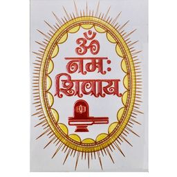 SHOP BY ROOM Multicoloured Ceramic Spiritual Wall Decor-image-70