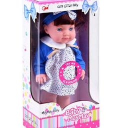 Happy Hues Baby Doll with Realistic Baby Sound for Girls -11.8 inch- Baby Doll with Grey Eyes - Perfect Play Toy for Toddlers-image-46