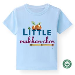BLUSHES Janmashtami Theme 100% Cotton Little Makhan Chor Text Printed Tee - Powder Blue-image-1
