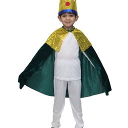 Kaku Fancy Dresses Full Cape Sleeves King Costume Set - Green-image-2
