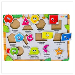 TodFod Wooden 3 in 1 English Number & Shapes Puzzle - Multicolour image 4