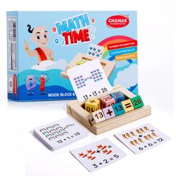 Aditi Toys Wooden MathTime for Kids, Educational Math Card Game with Wooden Block & Flashcards, Addition & Subtraction Learning Toy-11