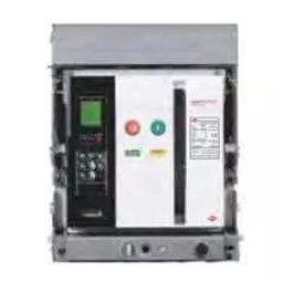 HPL 2500A MDO 3 Pole IPAN/IPAS P Type Relay ACB AS253CMODODOPX1 image 4