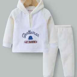 Kookie Kids Raglan Sleeves Hooded Front Zipper Winter Wear Suit With Text Embroidery - Beige & White-picture-21