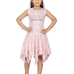 BAESD Net Fit & Flare Midi Dress image 1