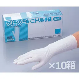 AS ONE Clean Knoll Nitrile Long L Size Nitrile (Set of 1000 Piece)-image-56