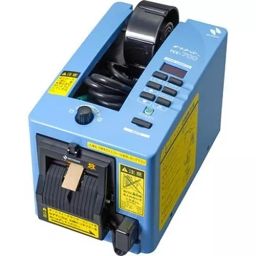NICHIBAN Auto Taper 7-50 mm Width, TCE-700-image-11