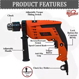 HPD Shakti 850 W 1.3 cm Chuck Impact Drill with Reverse/Forward And Speed Control, 13RE image 2