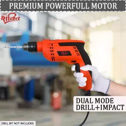 HPD Shakti 850 W 1.3 cm Chuck Impact Drill with Reverse/Forward And Speed Control, 13RE image 3