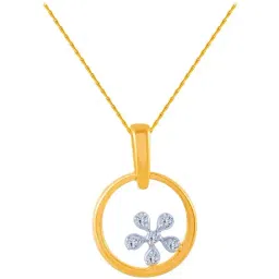 P.C. Chandra Jewellers 14 kt Gold & Diamond Pendant without Chain-image-26
