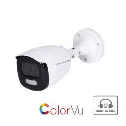 DIGIBYTE 5 MP AHD Starlight 3.6 mm 2 Array Bullet Camera With Inbuilt Mic image 2