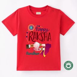 BLUSHES 100% Cotton Knit Raksha Bandhan Theme Half Sleeves Happy Raksha Bandhan Text Printed Tee - Red-image-61