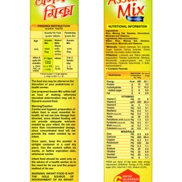 pro-to-grow Pro To Grow Assam Mix Baby Cereal- 300 g image 4