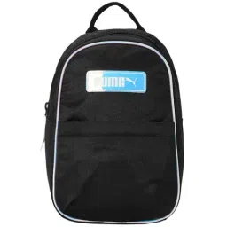 Puma Black Polyester Medium Backpack-27