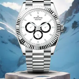 maxima Men Brass Dial & Stainless Steel Bracelet Style Straps Analogue Multi Function Watch 70751CMGI-56