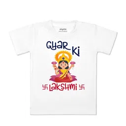 Arvesa Kids Typography Printed Applique T-shirt-picture-20