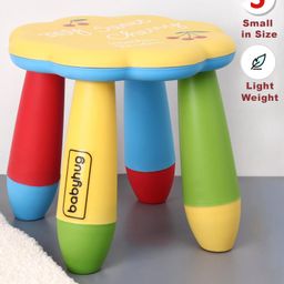 Babyhug Lightweight  Small SIze Kids Stool Floral Design - Yellow Multicolor-picture-13