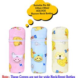 The Little Looker Plush Bottle Cover with Zip Pack of 2 Pink Yellow - Fits 120 ml -  150 ml Bottle-11