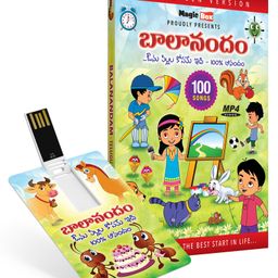Inkmeo USB Memory Stick Animated Rhymes - Telugu-18