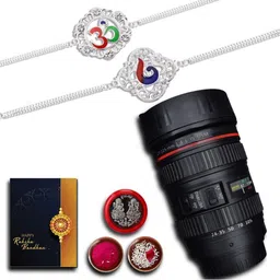 DeoDap Roli Chawal Coin Mug & Greeting Card Rakhi Gift Set-48