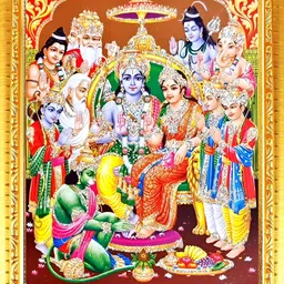 SUNINOW Gold-Toned Ram Darbar Wood Wall Photo Frame-44