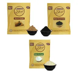 Online Quality Store Set Of 3 Charcoal, Kaoline Clay Powder & Mulethi Powder - 50 g Each-0
