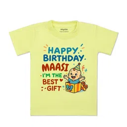 arvesa Happy Birthday Maasi Printed Kids Tshirt-picture-28