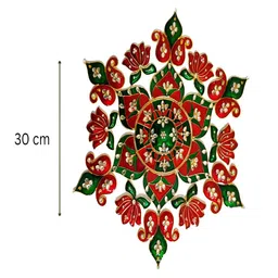 Kala Samarpan Green & Red Meenakari Foldable Rangoli With Centerpiece image 3
