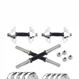 HackerX Set Of 2 Steel Adjustable Dumbbells 2Kg image 1