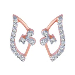 P.C. Chandra Jewellers 18 kt Gold & Diamond Earrings-picture-44