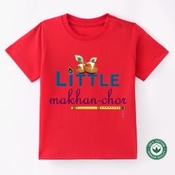 BLUSHES Janmashtami Theme 100% Cotton Little Makhan Chor Text Printed Tee - Red-image-6