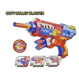 SANJARY Avenger Theme Safe and Long Range 6 Bullets Avenger Foam Blaster Gun Toy for Kids Color Design May Vary-14