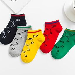 MOMISY Pack Of 5 Abstract Printed Tube Socks - Multi Colour-image-37