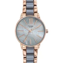 Sonata Poze SP80051KM03W Analog Watch for Women-image-90