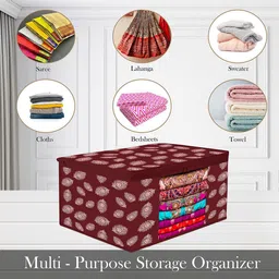 Kuber Industries Maroon Set of 1 Regular Multi-Utility Organisers image 3