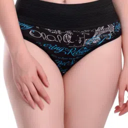 AROUSY Black Cotton Printed Hipster Panty-image-73