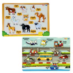TodFod Wooden Pet animal  & Vehicle 2 Puzzles Multicolour - 18 Pieces-11