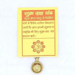 RAVIOUR LIFESTYLE Pendant-image-64