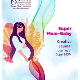 StoryMirror Creative Journal for Super Mom Divine GarbhSanskar Journey of Super Mom By BK Dr Shubhada Neel- English-15