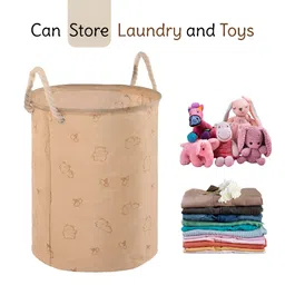 Aura Khaki Set of 2 Regular Multi-Utility Organisers image 5