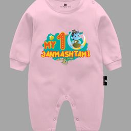 The Peppy Tend Janmashtami Theme Full Sleeves My 1st Janmashtami Text Printed Romper - Pink-picture-31