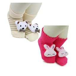 NESKA MODA Kids-Unisex Set Of 2 Ankle Length Cotton Socks-68