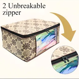 Star Weaves Brown Set of 6 Regular Multi-Utility Organisers image 2